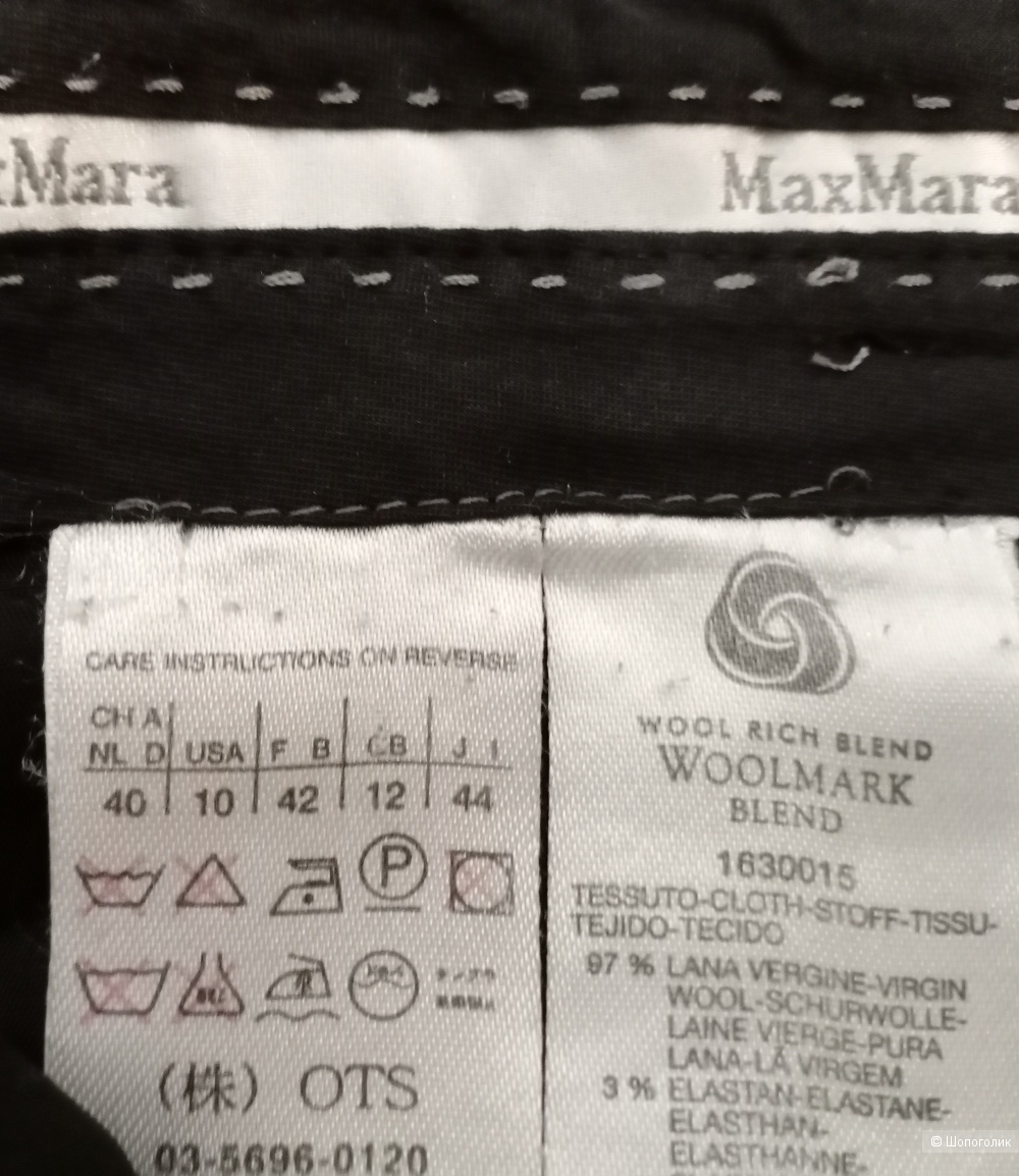 Брюки Max Mara, 46-48