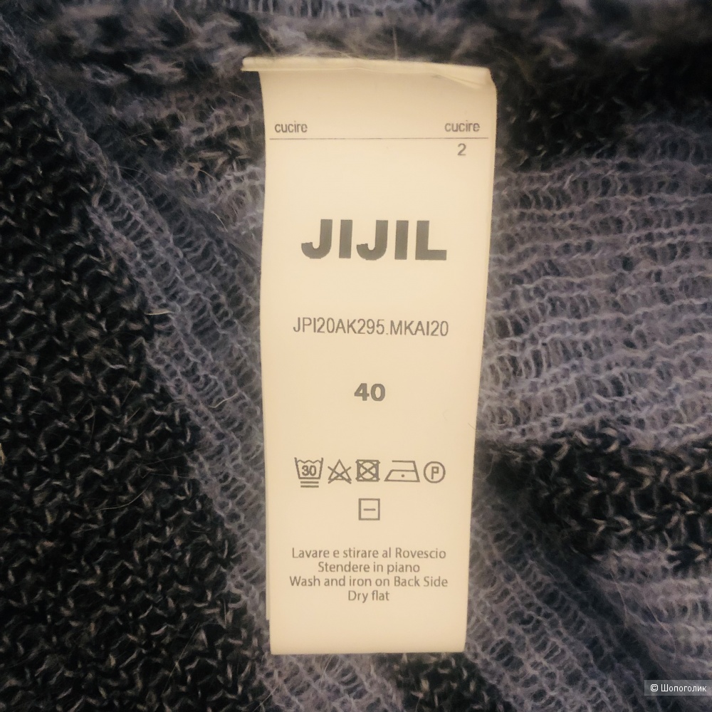 Платье-свитер JIJIL