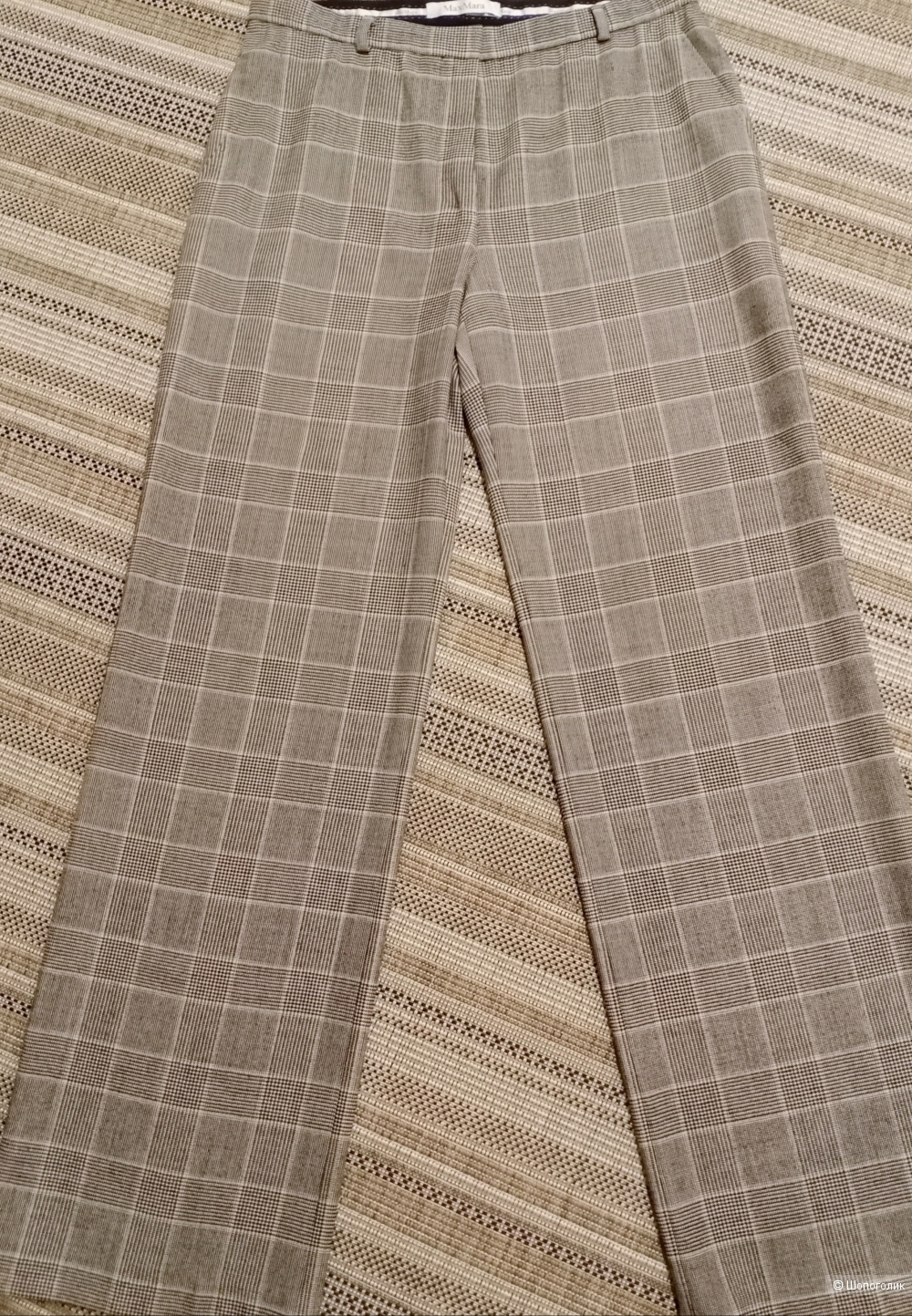 Брюки Max Mara, 46-48
