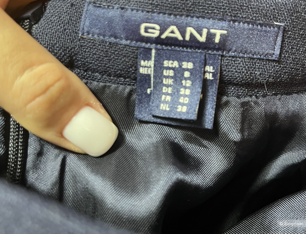 Юбка GANT 46 рос