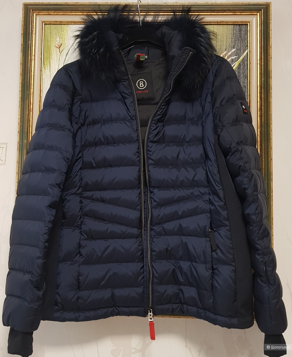 Куртка Bogner Fire +Ice, XL (EU 44)