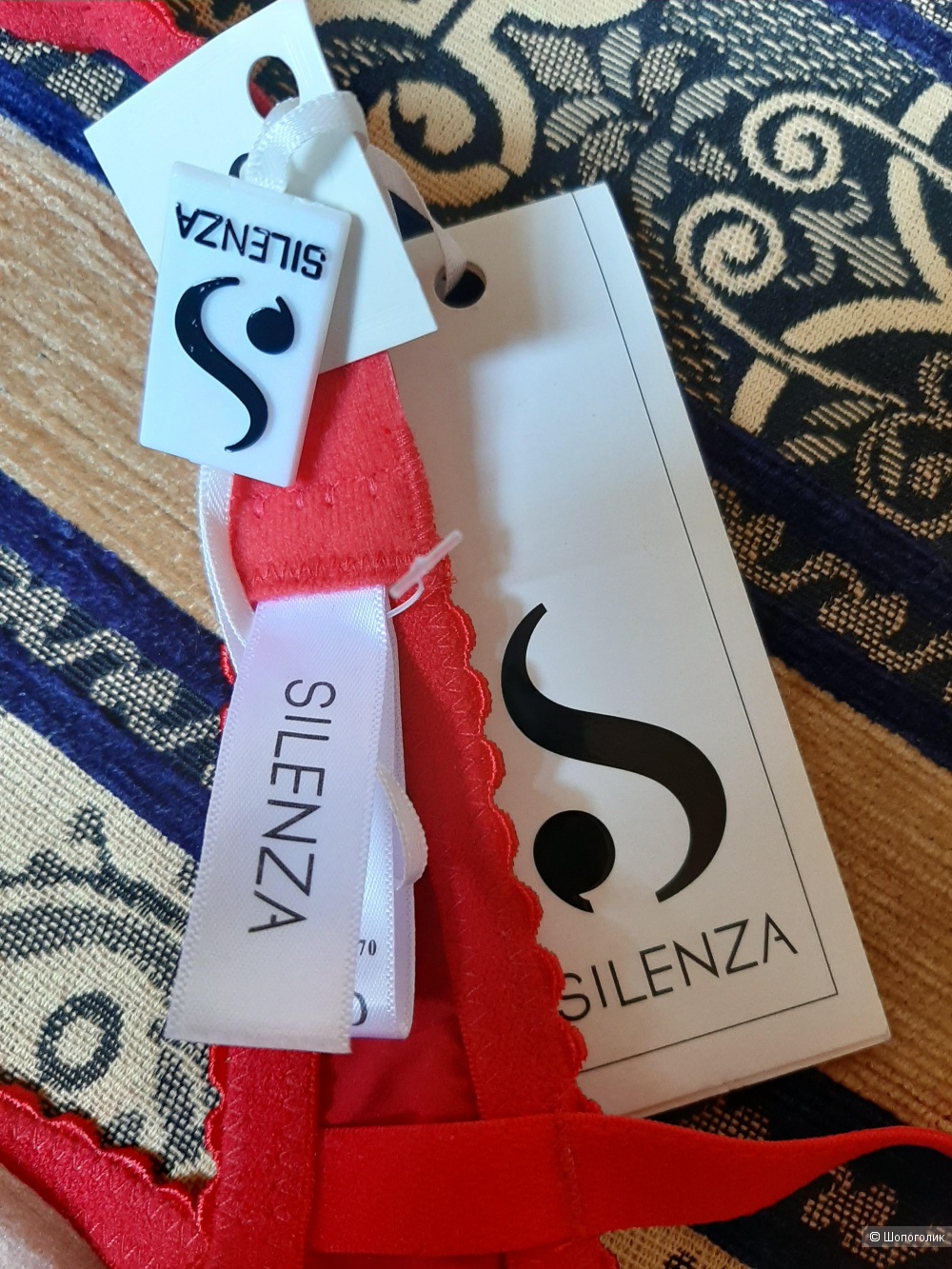 Бюсгалтер 80B Silenza фирма