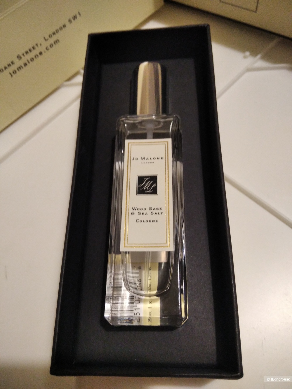 Wood Sage & Sea Salt Jo Malone London, 30 мл.