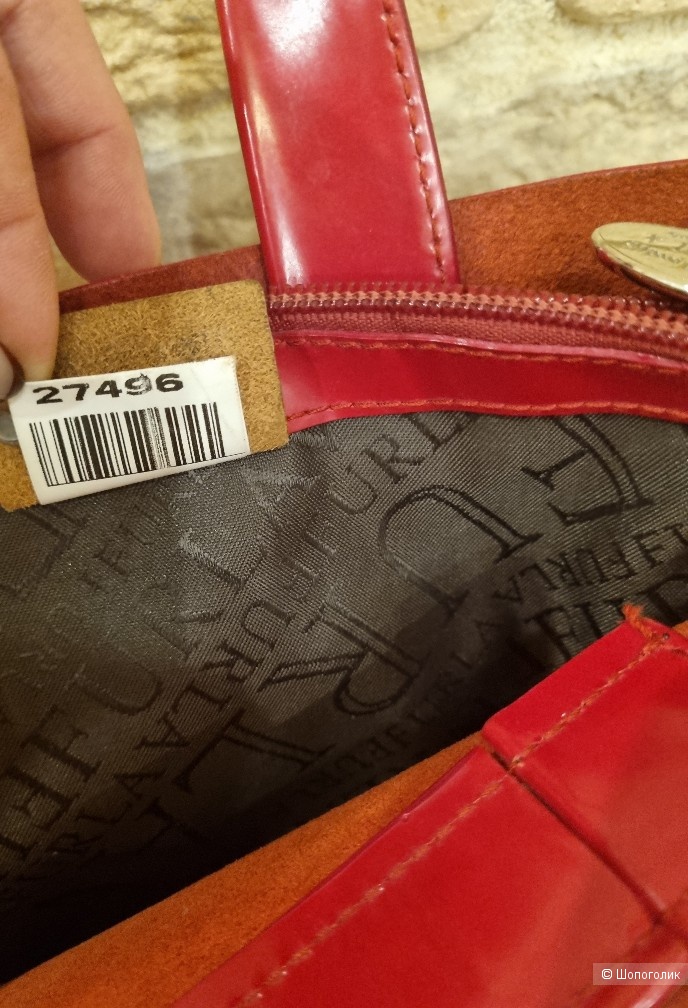 Сумка Furla, оригинал