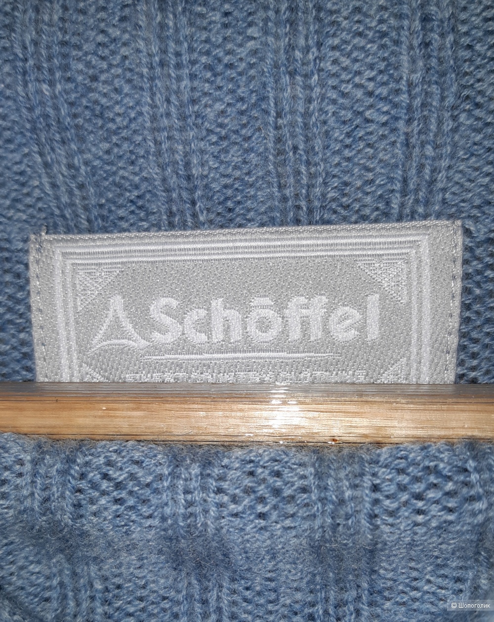 Свитер schoffel, размер l/xl