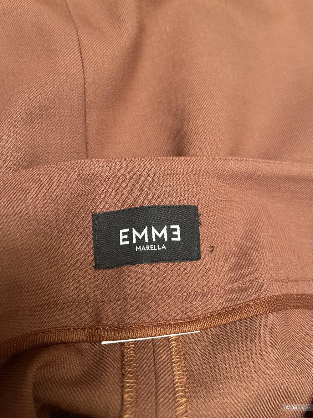 Юбка Max Mara Marella emme размер 46