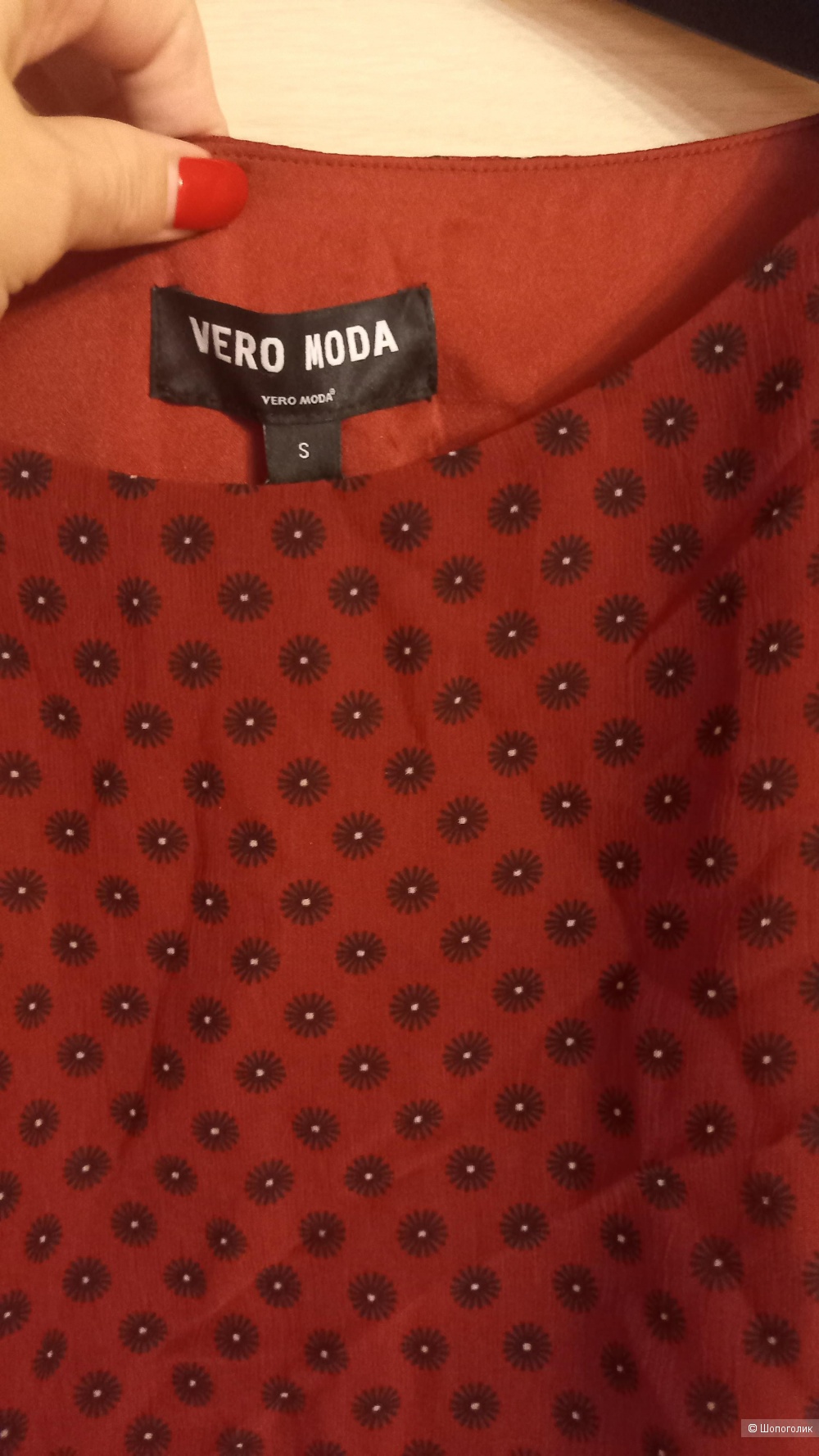 Платье vero moda размер s