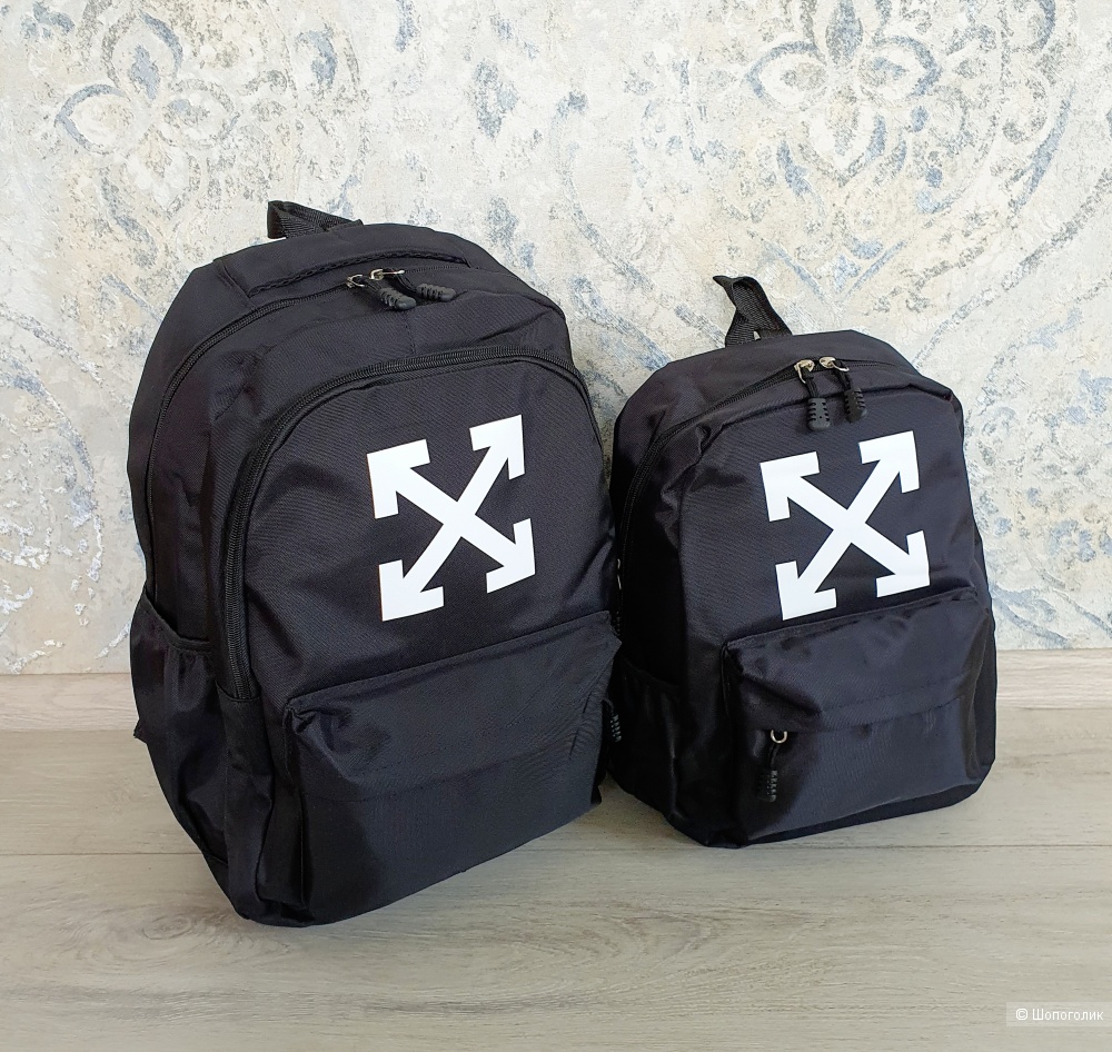 Рюкзак Off-White мужской большой