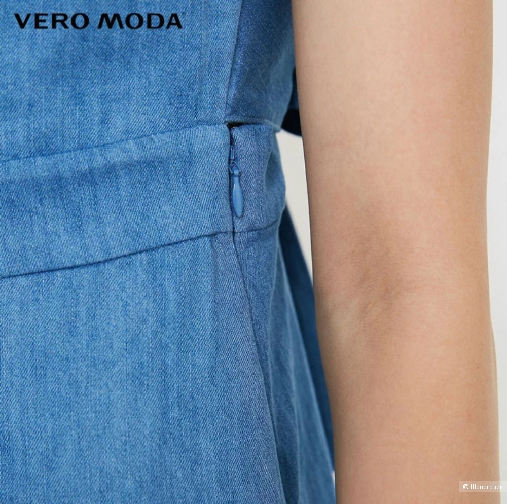 Сарафан vero moda размер 44-46