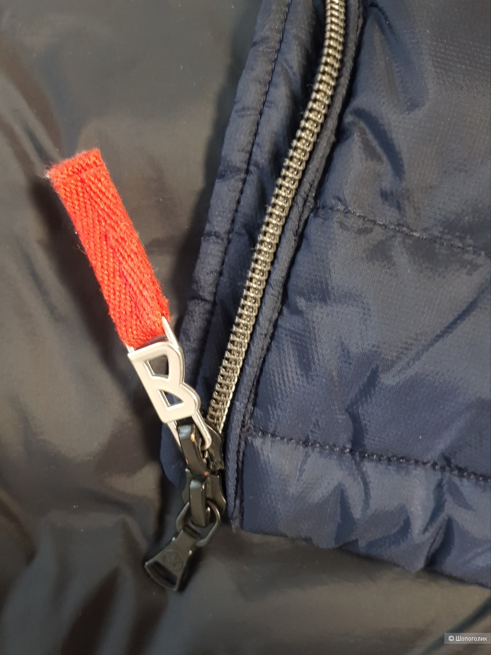 Куртка Bogner Fire +Ice, XL (EU 44)