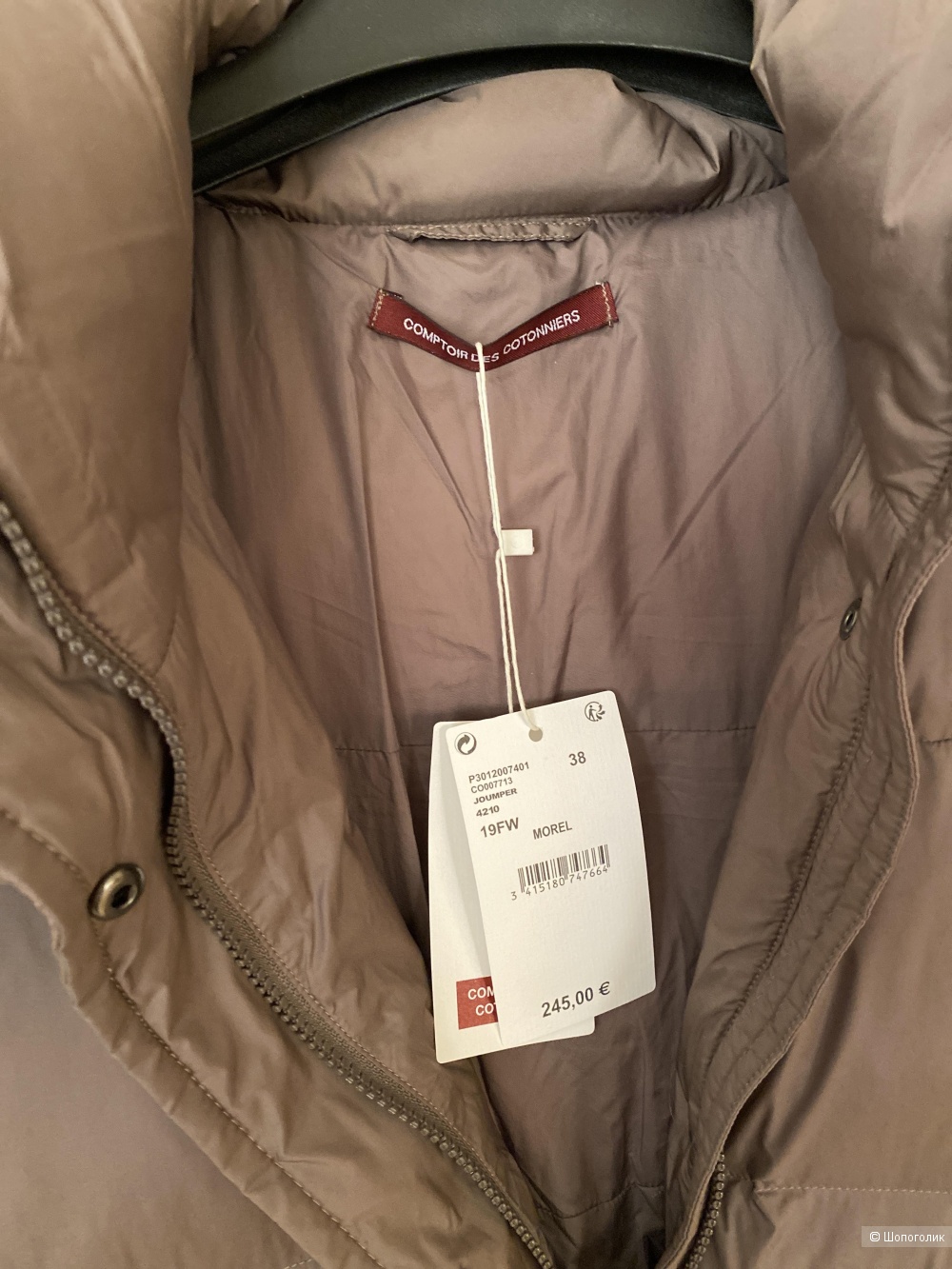 Куртка Comptoir des cotonniers, 38 р. (M-XL)