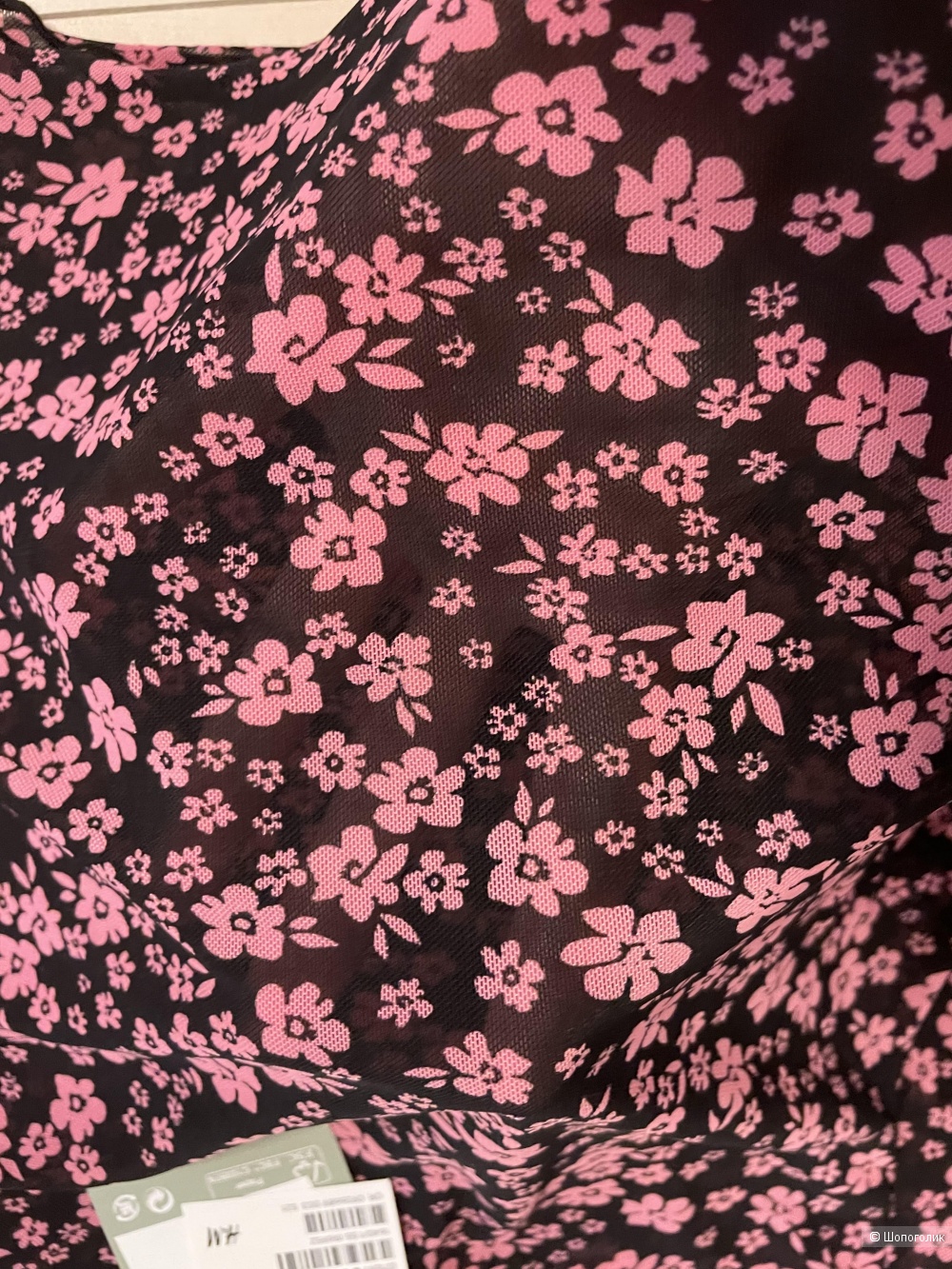 Кофточка H&M размер М