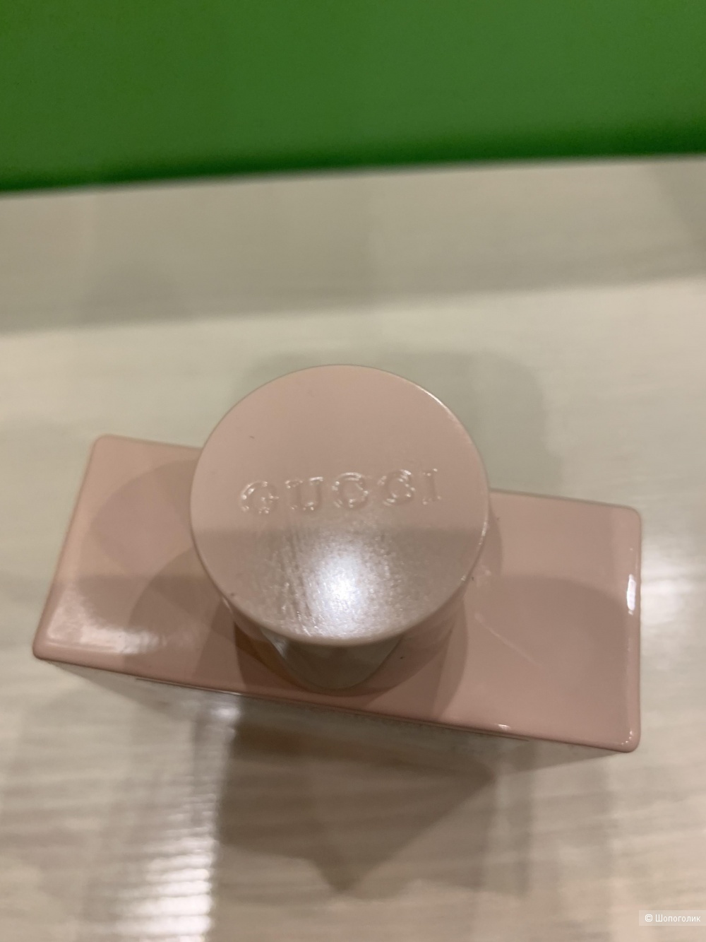 Gucci Bloom Acqua Di Fiori 90/100ml