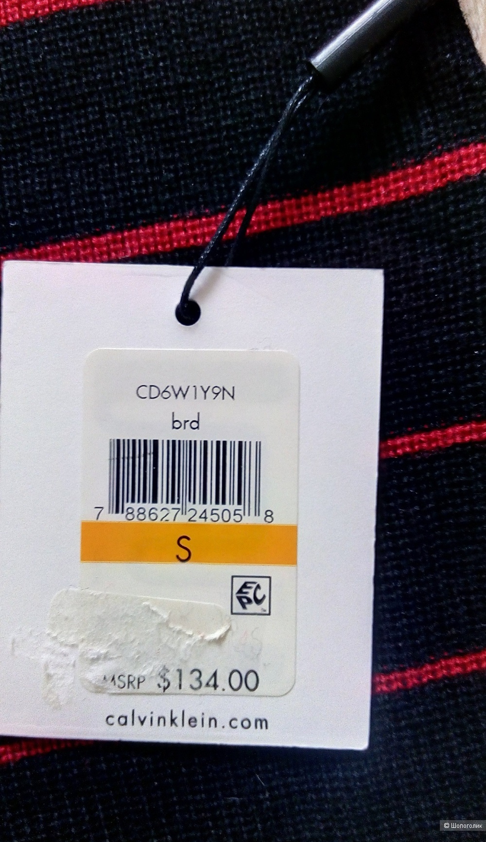 Платье Calvin Klein, размер S