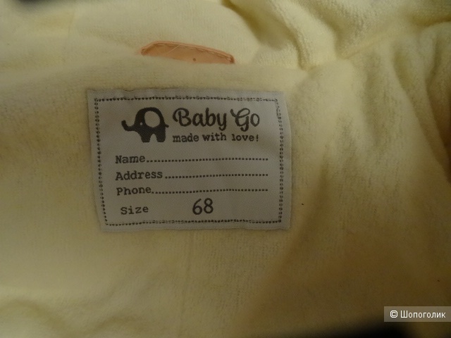 Комбинезон Baby Go, размер 68