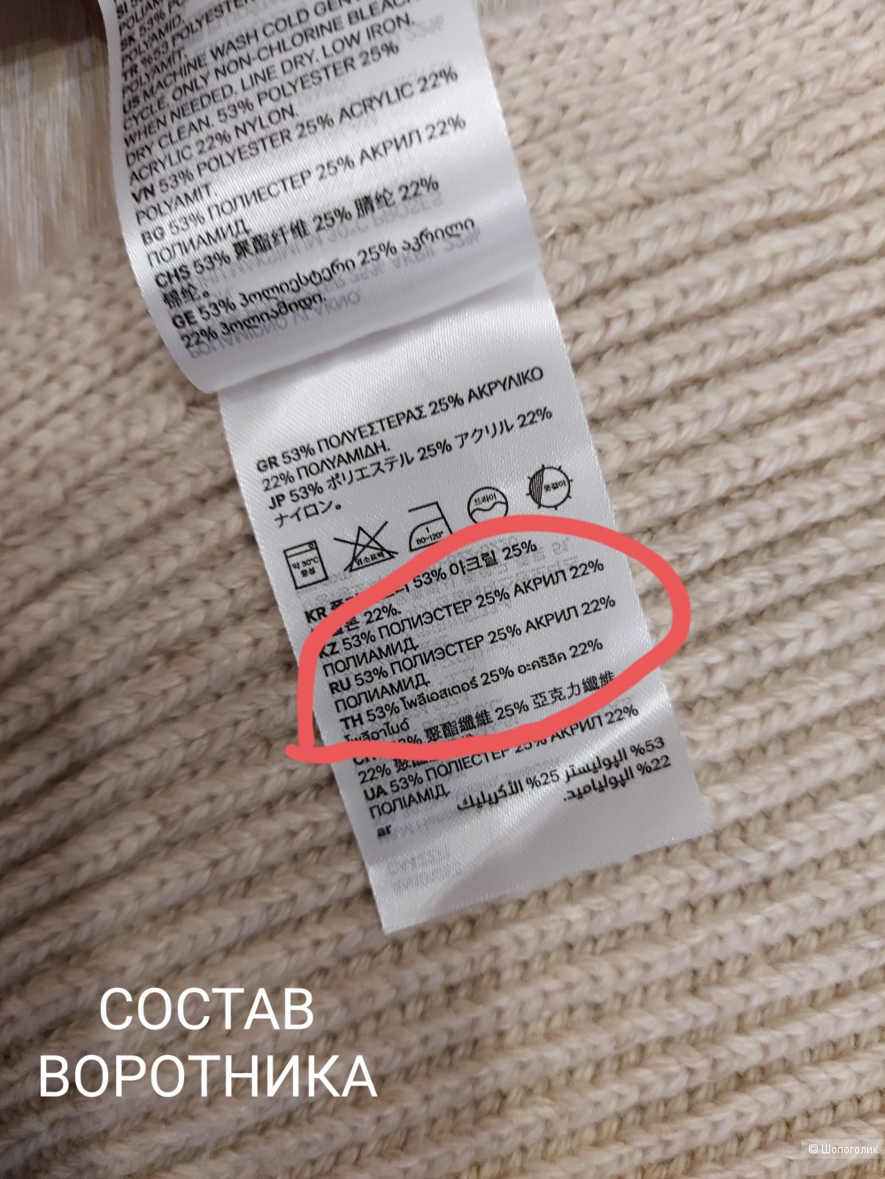 Комплект H&M
