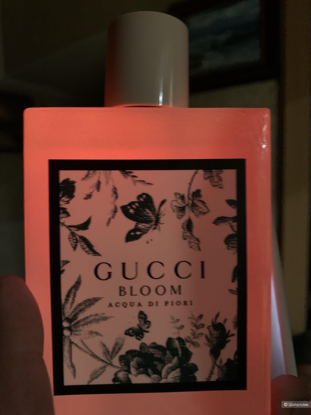 Gucci Bloom Acqua Di Fiori 90/100ml