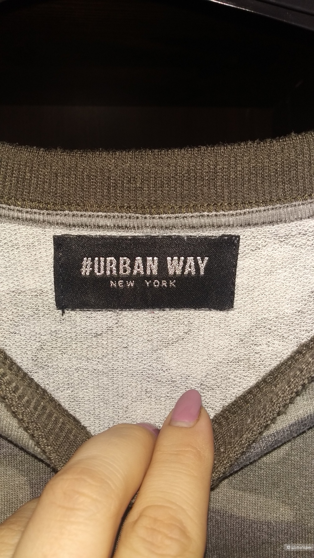 Кофта Urban Way, 44-46