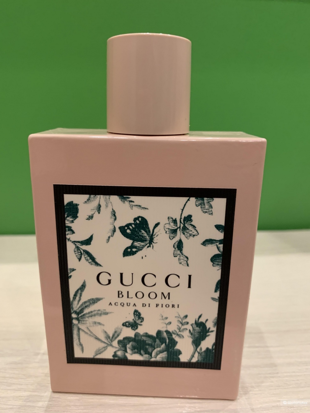 Gucci Bloom Acqua Di Fiori 90/100ml