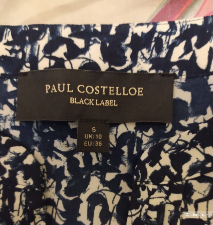 Блузка, Paul Costelloe, S-M