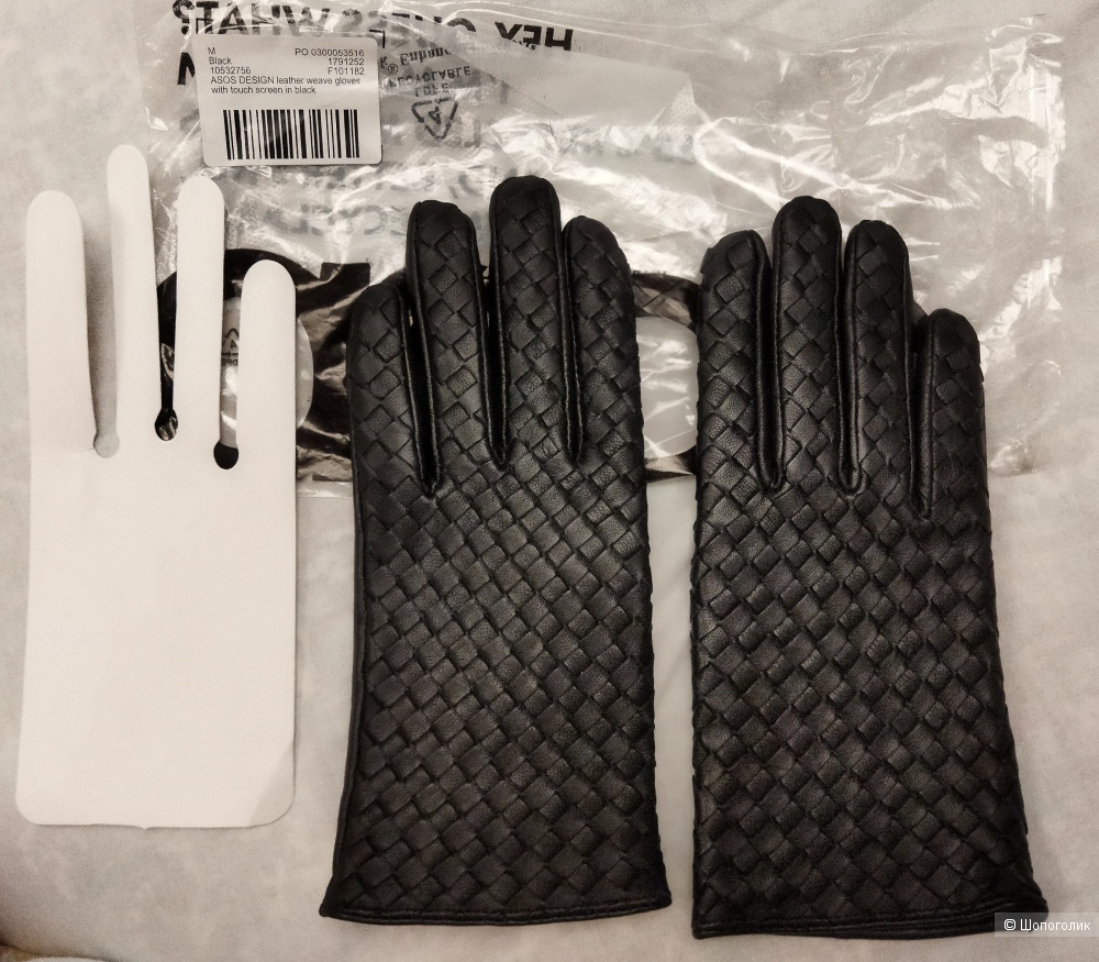 Перчатки кожаные, Asos, р.М
