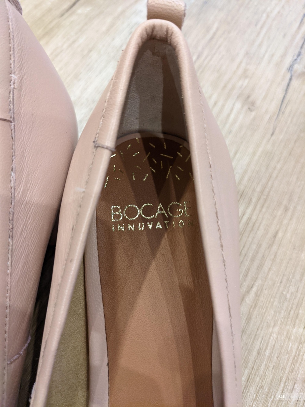 Туфли bocage 38 размер