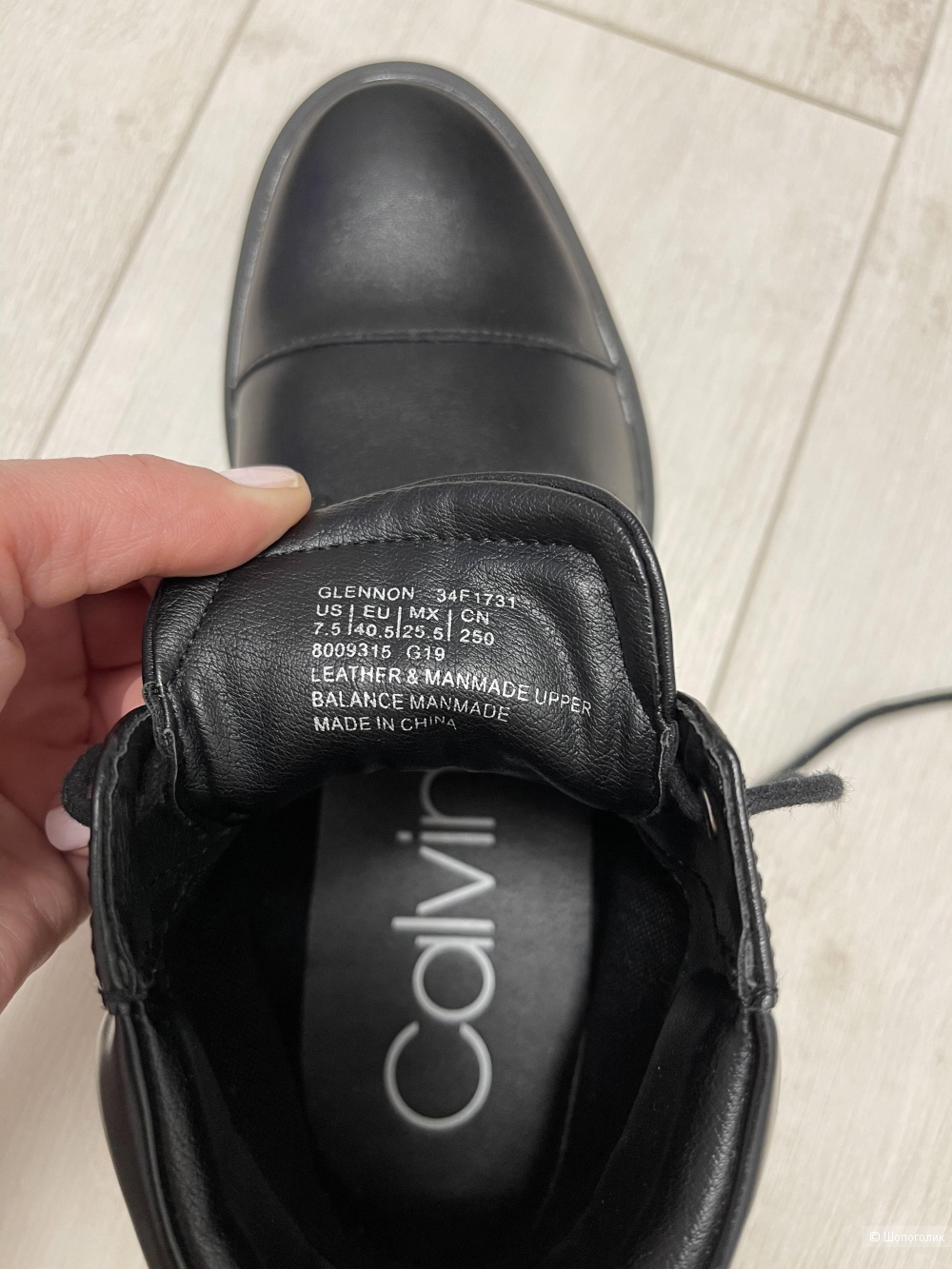Мужские ботинки Calvin Klein, размер 39,5-40