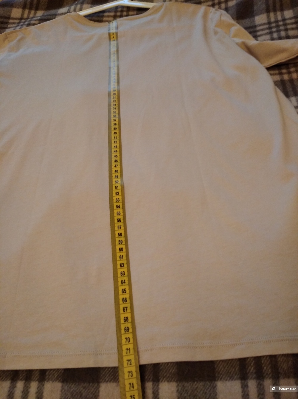 Лонгслив Uniqlo, XL (50-52)
