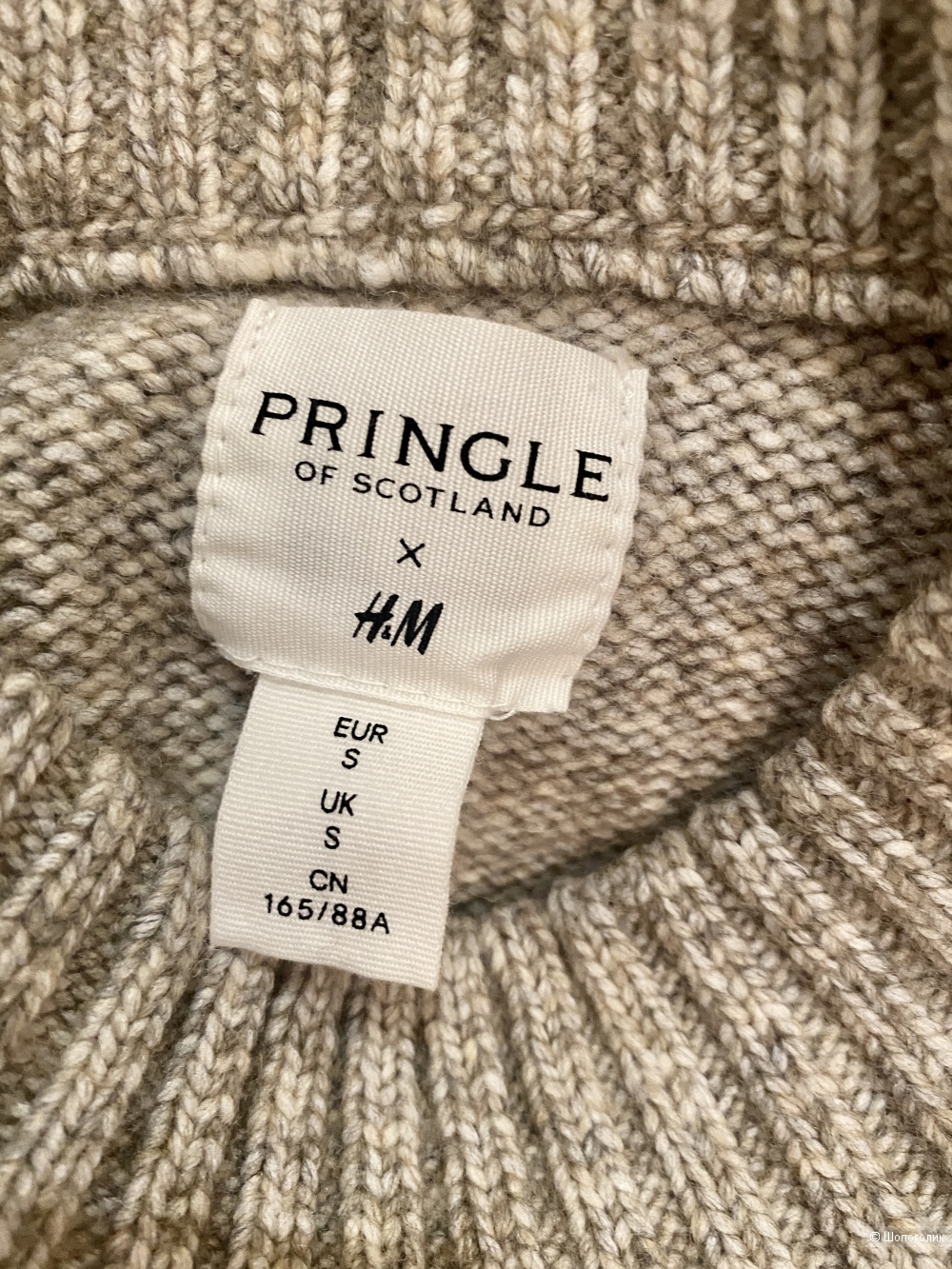 Свитер H&M x PRINGLE OF SCOTLAND, размер s-m.