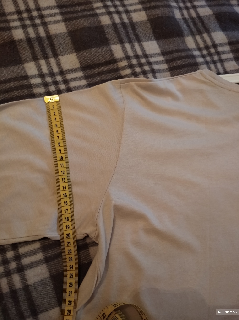 Лонгслив Uniqlo, XL (50-52)