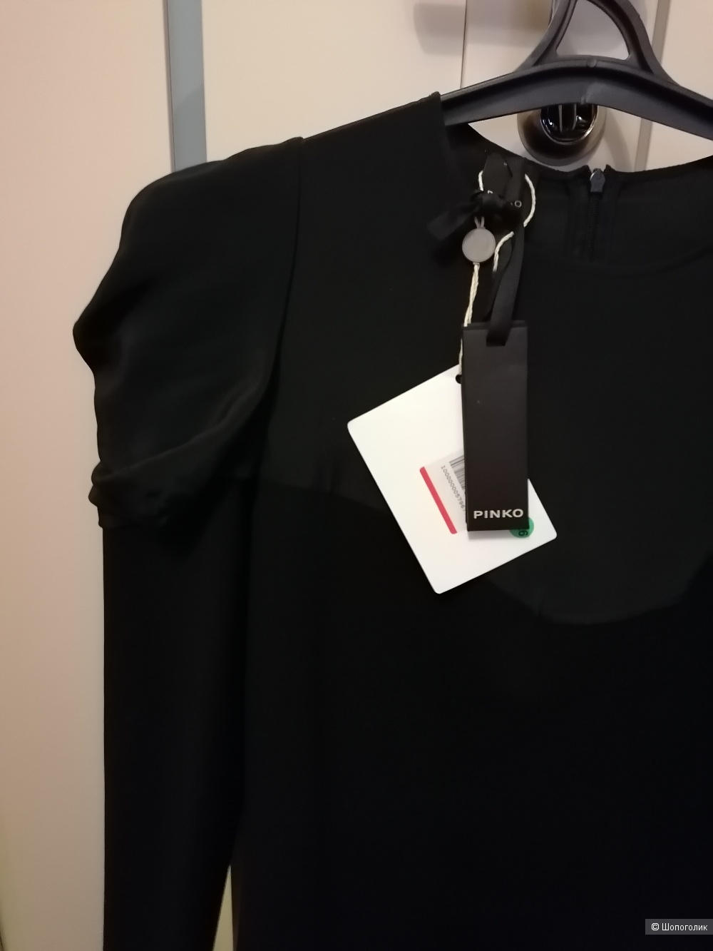 Блузка Pinko размер 46 итальянский