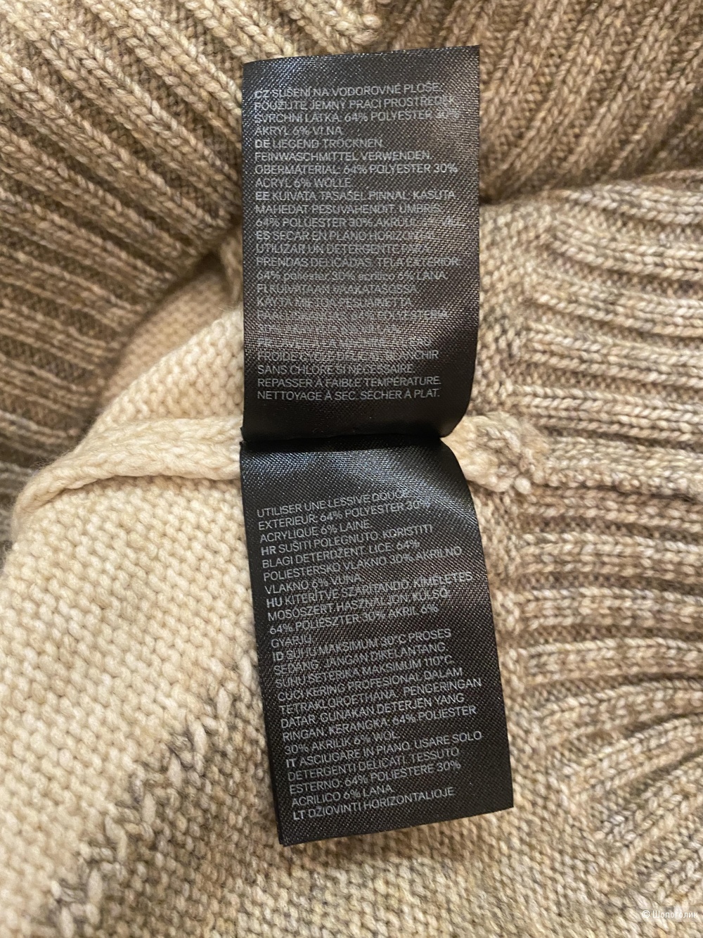 Свитер H&M x PRINGLE OF SCOTLAND, размер s-m.