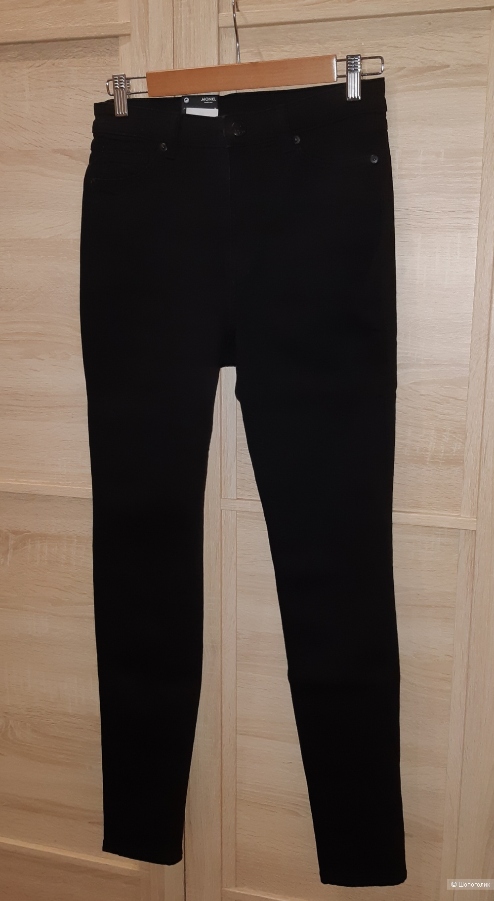 Джинсы monki, размер 46