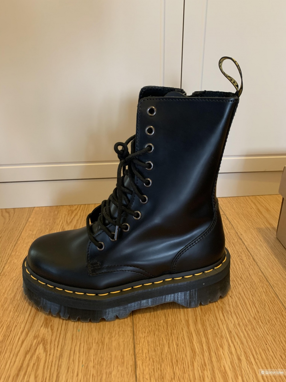 jadon dr martens asos