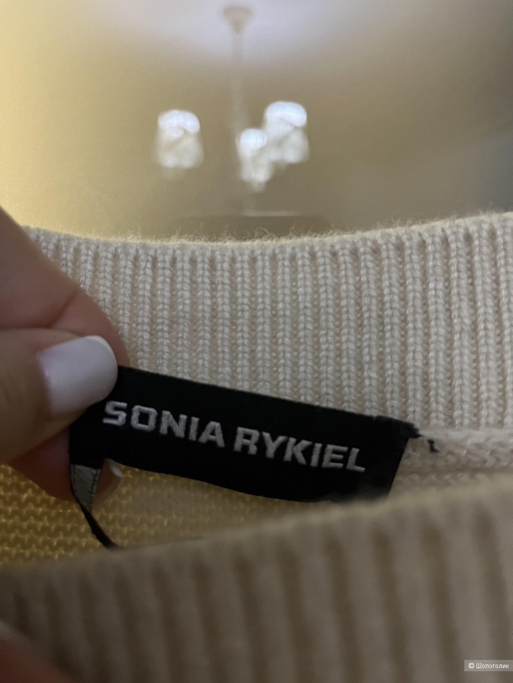 Платье Sonia Rykiel M