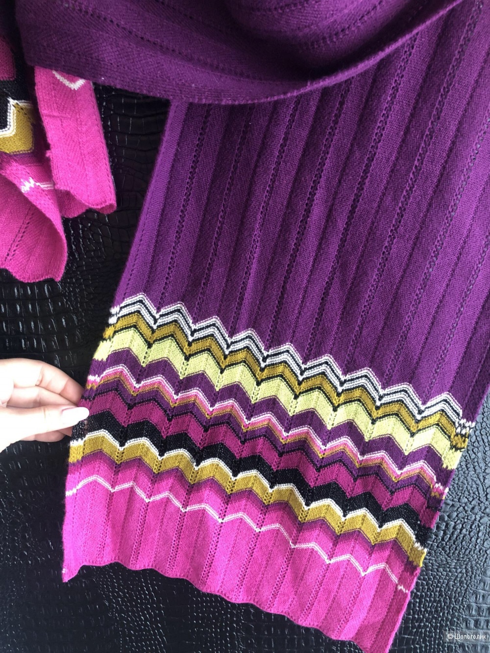 Шарф MISSONI 185 см х 32 см