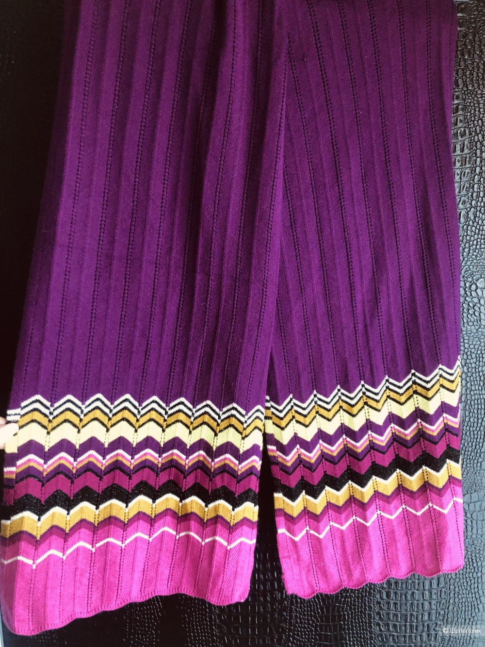 Шарф MISSONI 185 см х 32 см