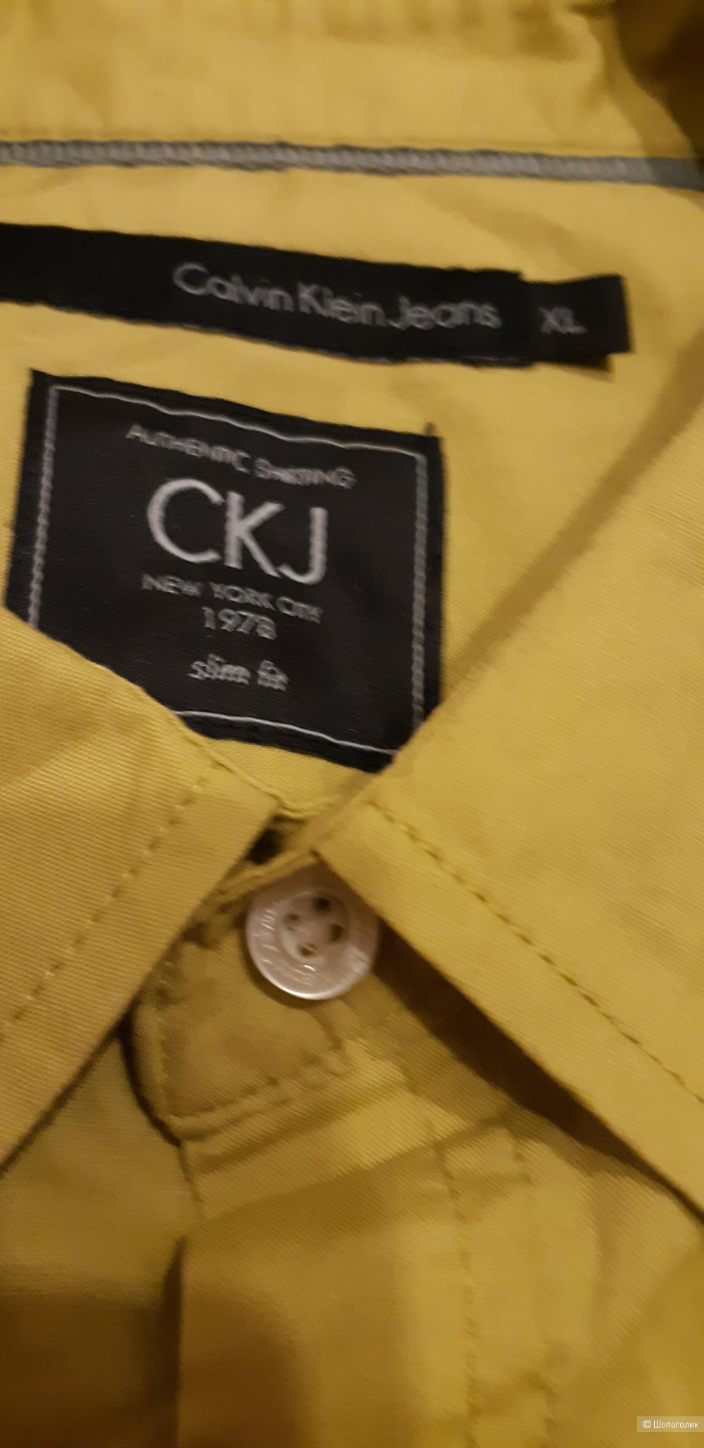 Рубашка  Calvin Klein Jeans размер XL