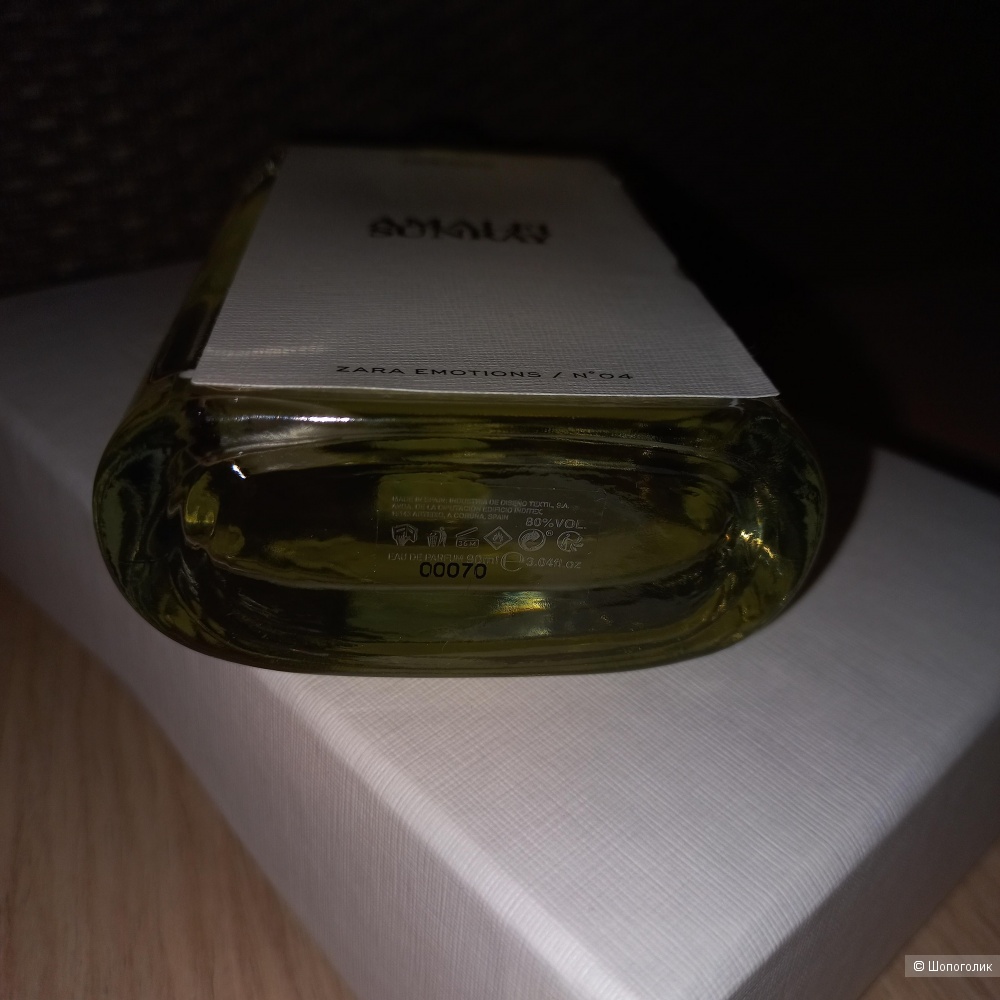 Zara Amalfi Sunray, eau de parfum, 100 мл