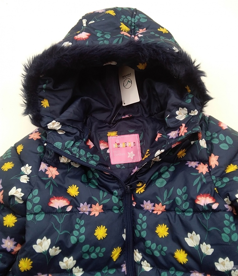 Куртка YOUNGSTYLE 122-128 cm