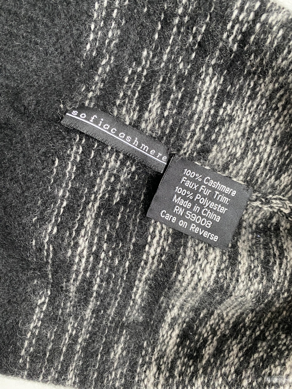 Шапка Sofia Cashmere, one size