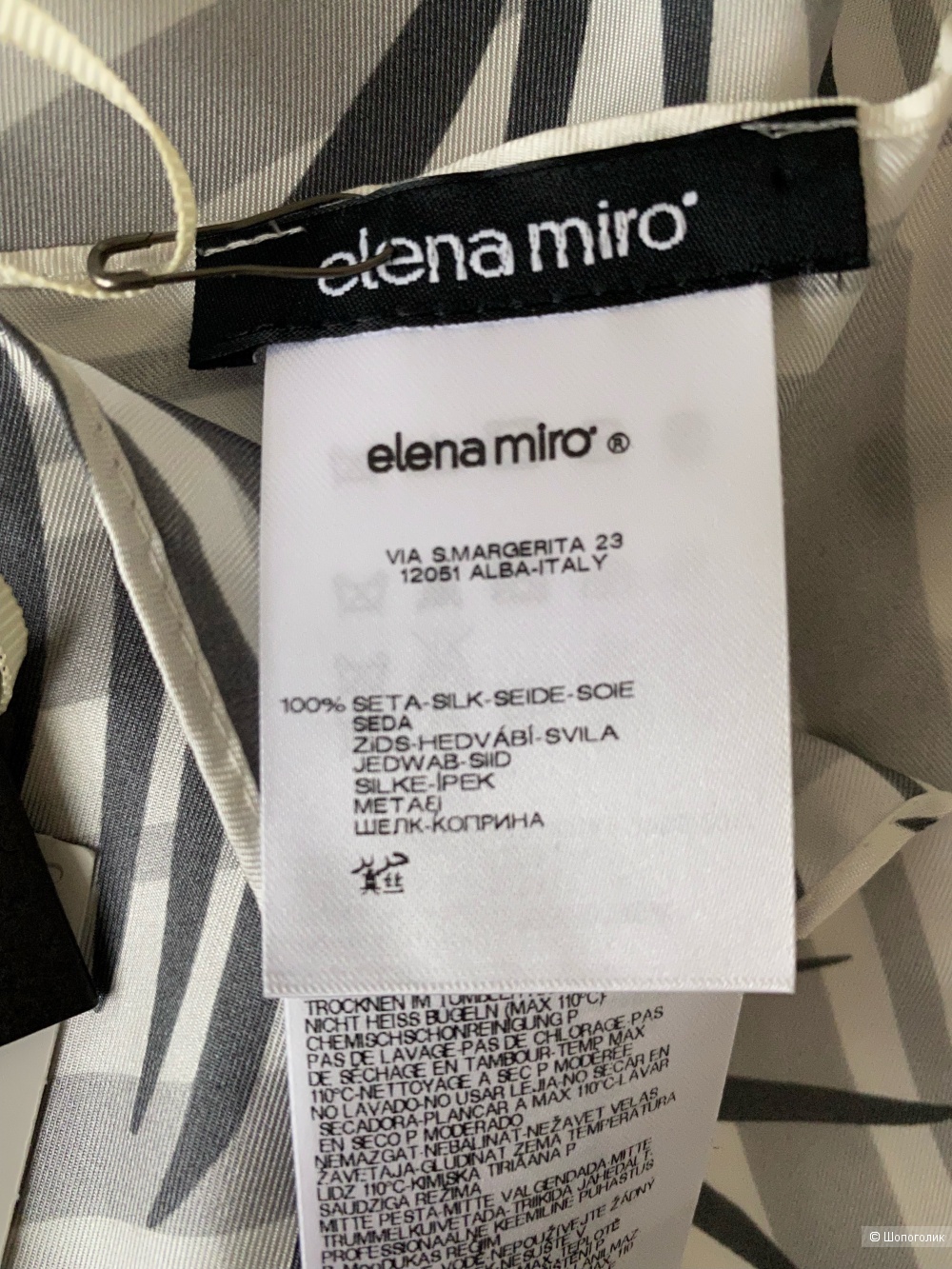 Шелковый платок Elena Miro
