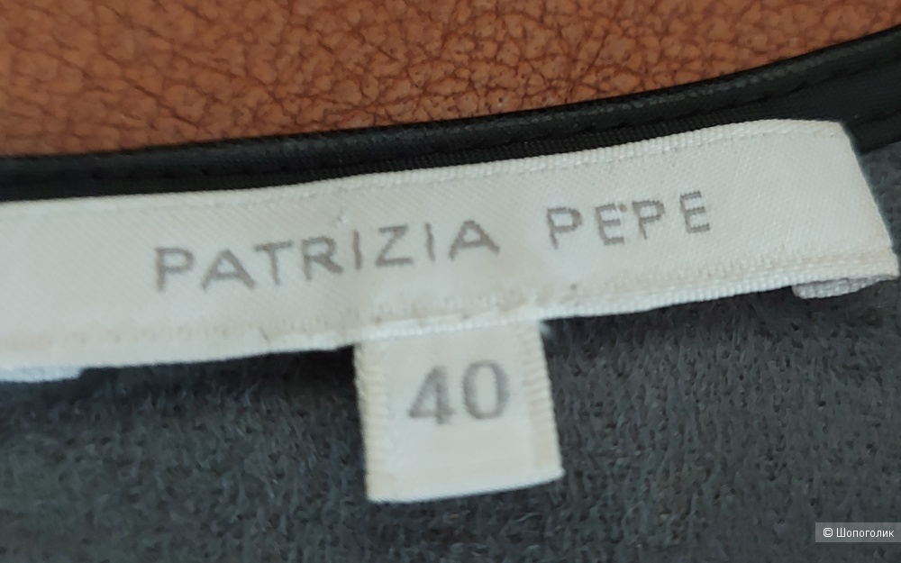 Платье Patriziia Pepe  рр S(IT40)