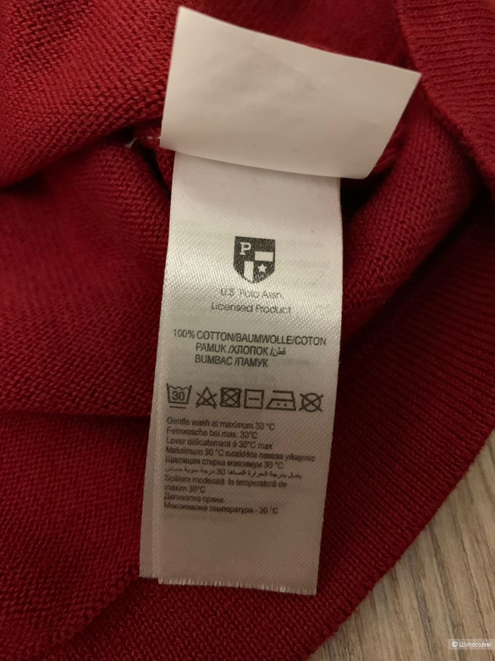 Us polo assn джемпер s/m