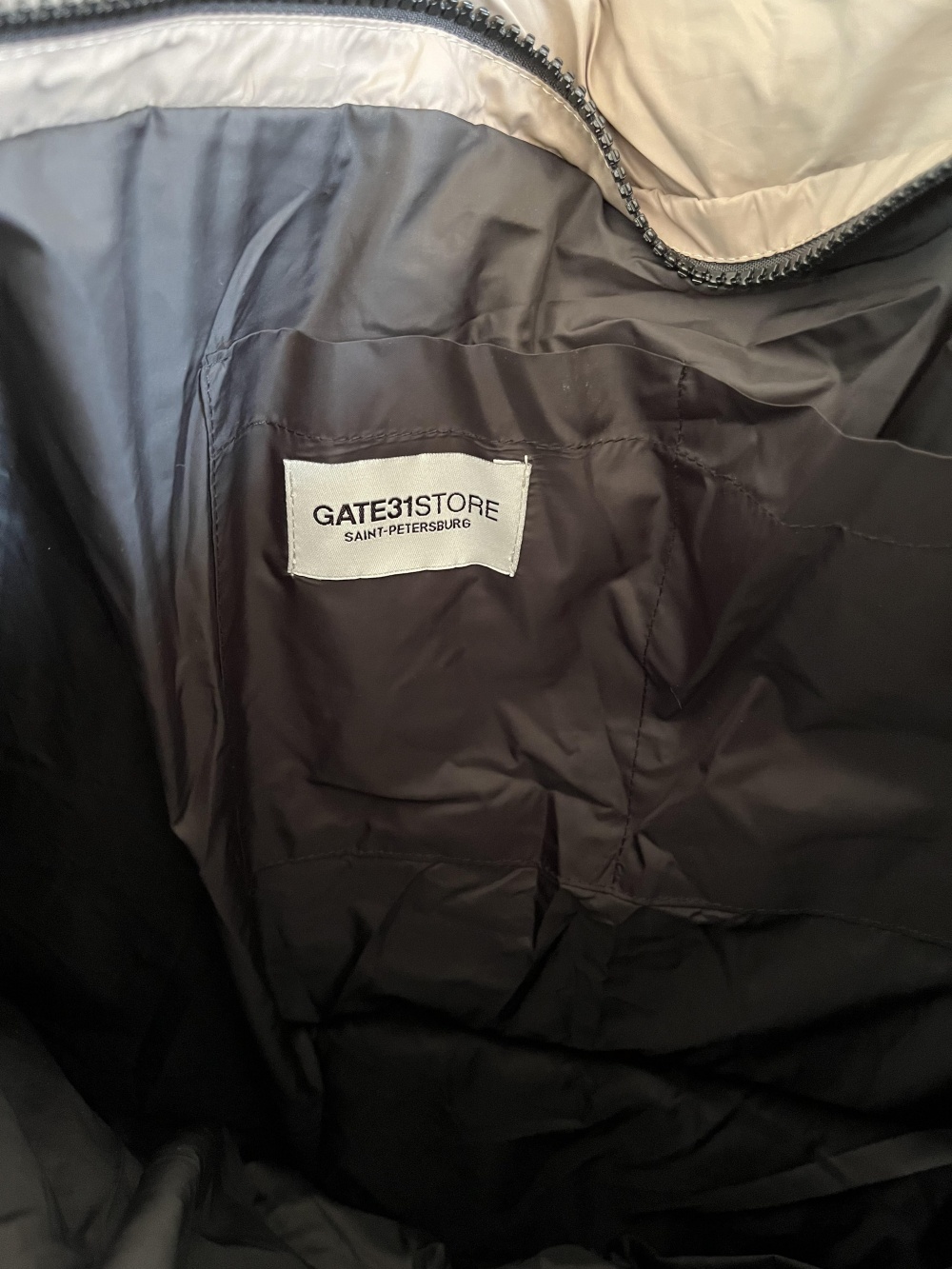 Сумка стеганая 31gate