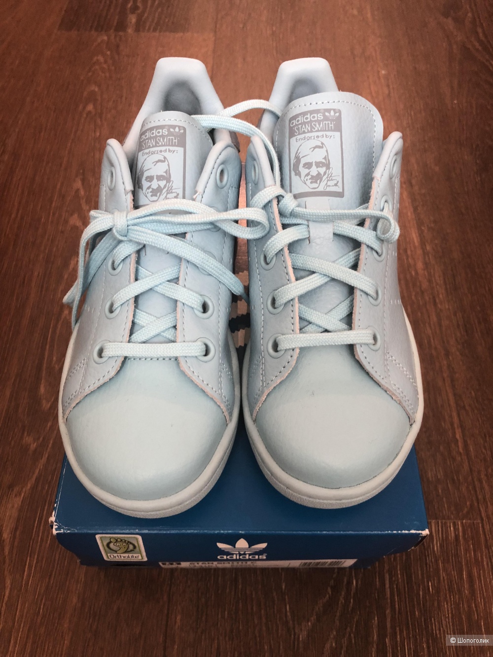 Кеды Adidas детские, 32