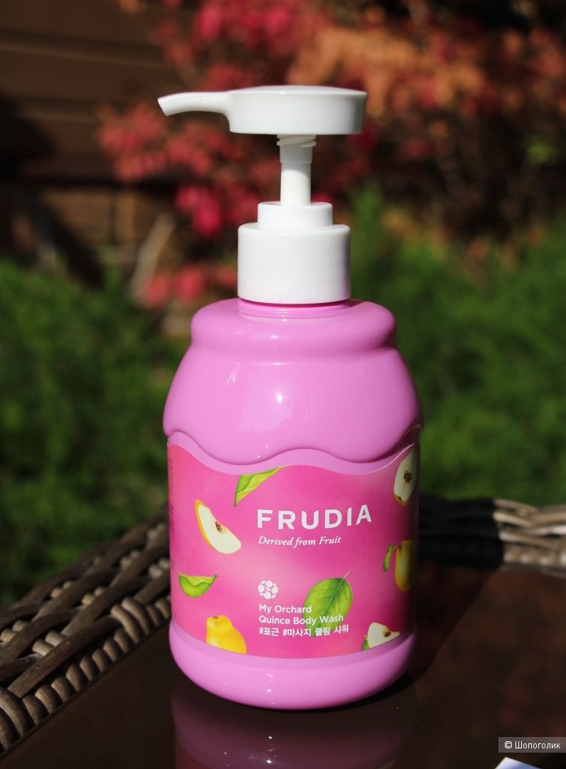 Релаксирующий гель для душа с айвой Frudia My Orchard Quince Body Wash