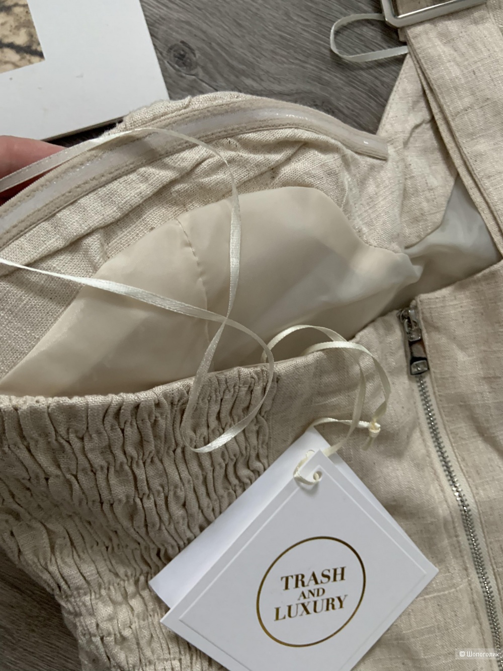 Платье Trash and Luxury, размер М