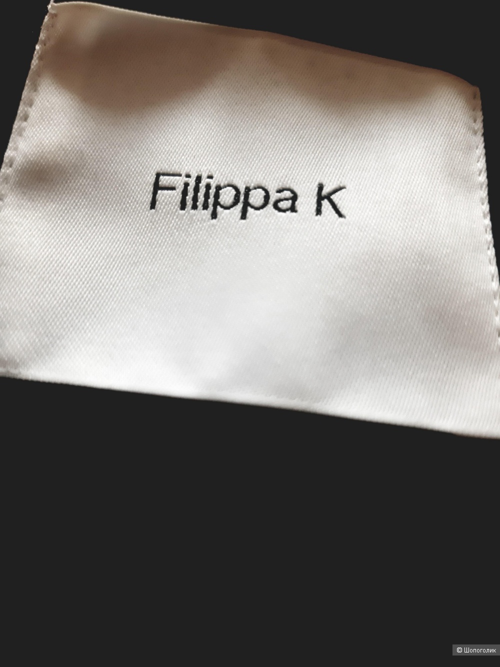 Жакет Filippa K, размер М