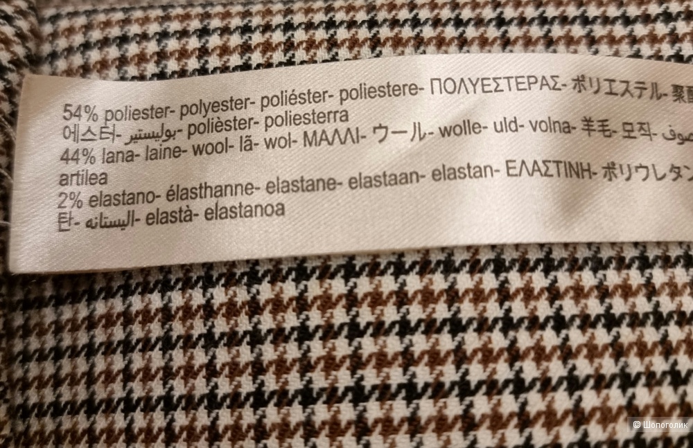 Юбка Massimo dutti, размер 36-38
